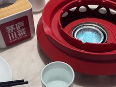 -茅庐毛血旺(烟台大悦城店)