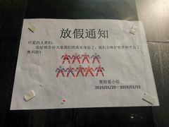 -奎星楼街