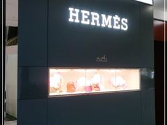 -爱马仕 HERMES(王府井步行街店)