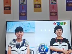 -永信齿科·永典口腔门诊部(浦东店)