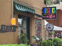 -SISTERS BAR RESTAURANT川意酒馆(嘉善老市H楼店)