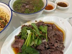 腌牛肉-辉程汤粉(沿江店)