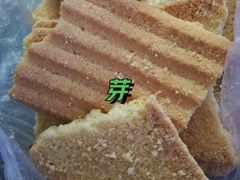 奶油酥-詹记桃酥(包河万达店)