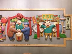 -陈傻子餐厅(世纪都会店)
