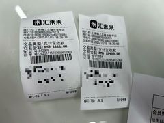 -汇乐游泳馆(莲花南路店)