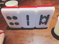 -成都你六姐·牛肉冒菜(城市集市合生汇店)