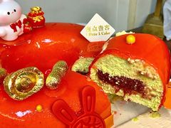 -壹点壹客·生日蛋糕(南山店)