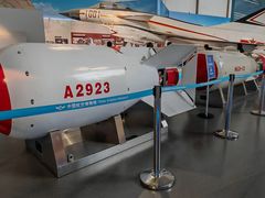 -中国航空博物馆