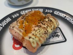 -元气寿司(益田假日广场店)