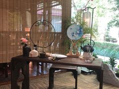 -中和·国风茶馆(愚园路店)
