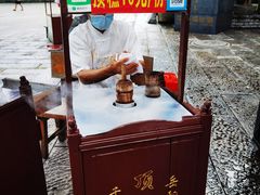 -汴河街