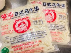 -胡须佬鸡煲四季火锅店(石厦西村直营店)