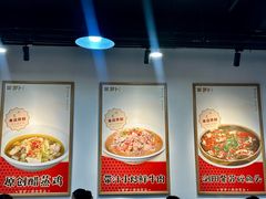 -笨罗卜浏阳菜馆(龙华鹏润达店)