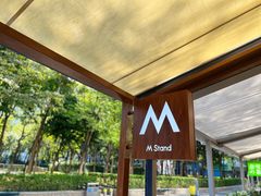 -M Stand(深圳南山欢乐颂店)