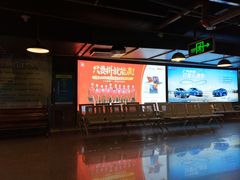 -奥斯卡国际影城(杜比全景声&4D激光店)