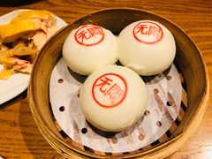 蘇小柳豌豆蓉流沙包-苏小柳手工点心(人民广场分院)
