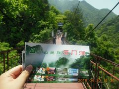 -石门涧