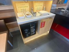 -和合谷(新街口店)