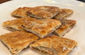 Hong Kong Style Beef Scallion Pancake