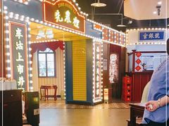 -天津卫码头(南开大悦城店)