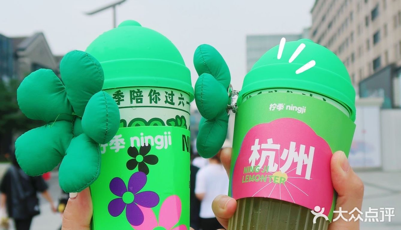 任何人不薅柠季这波羊毛我都会伤心的OK？