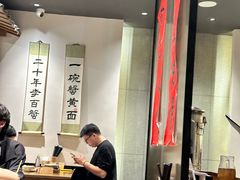 -李百蟹·江南蟹黄面·河景餐厅(夫子庙总店)
