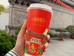 -鸡鸣赐茶(鸡鸣寺路店)