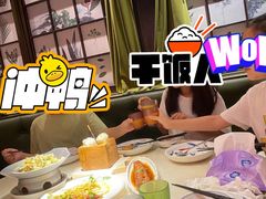 -新发现(苏州中心商场店)