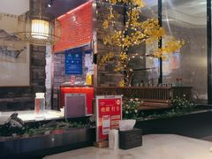 -日丰园海肠水饺·老字号大连海鲜(和平广场店)