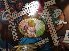 -符淼淼火锅(宽窄巷子店)