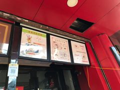 门面-清泉阁包子饺子·刀削面(五一店)