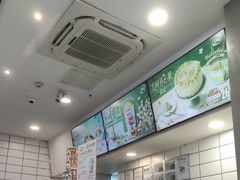 -DQ·蛋糕·冰淇淋(动壹店)