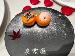 -泉客厅LAPUTA·天空之城