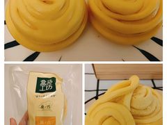 -盒马鲜生(观音桥店)