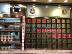 -澳洲牛奶公司(佐敦店)