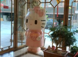 -北京俪婴妇产医院(朝阳大悦城店)