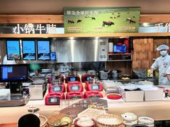 -西贝(六里桥旗舰店)