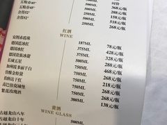 -阿诺泰·泰国餐厅(棕北店)