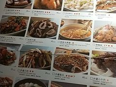 -外婆家(西溪印象城店)