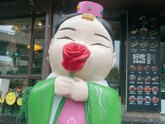 -西塔