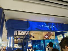 -天河城购物中心