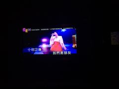 -麦霸KTV(光谷店)
