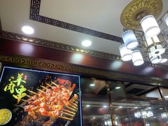 -白魁老号饭庄(交道口店)