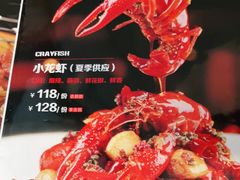-小城外婆肴私房菜.家宴聚集点(圆明园颐和园·清河上地店)