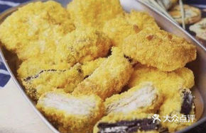 Spicy Chicken Cutlet Bento