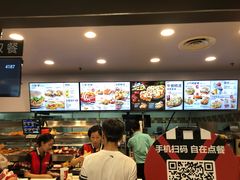 -肯德基(西安电子城店)