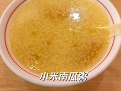 -秦人美食(区庄店)