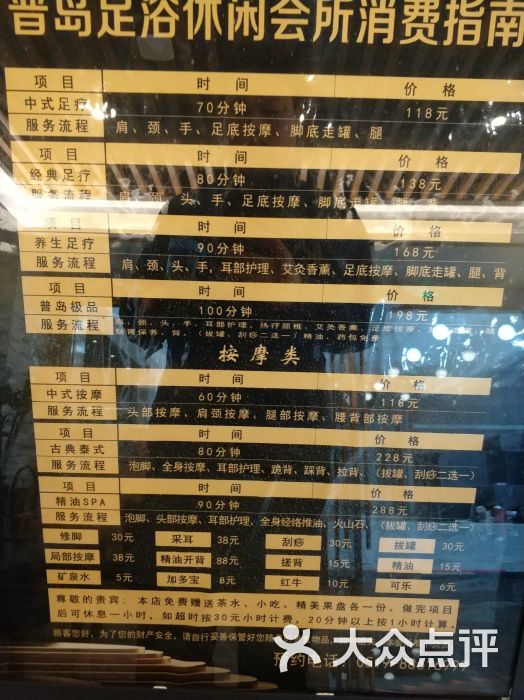 商务KTV包厢：现代商界中的社交润滑剂