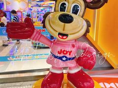 -汤姆熊欢乐世界·史莱姆怪兽(正大店)