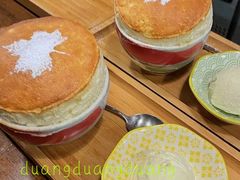 -芙蕾哥哥souffle